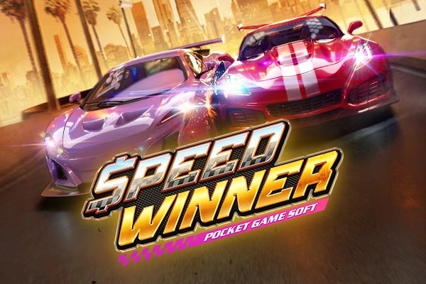 Speed Winner — PG Soft (Uptodown Brasil)